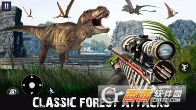 恐龙猎人2025官方最新版本 恐龙猎人2025官方最新版本