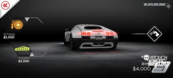 ��Ʒ�ɳ�17���ͨ��(����������Ϸ)