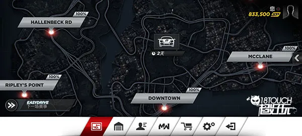 ��Ʒ�ɳ�17���ͨ��(����������Ϸ)