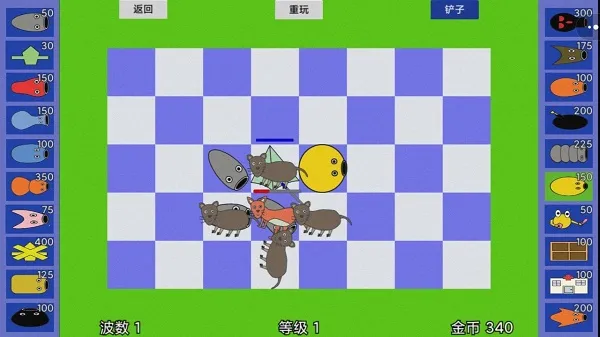 怪物王国攻守战(策略塔防游戏) 怪物王国攻守战(策略塔防游戏)