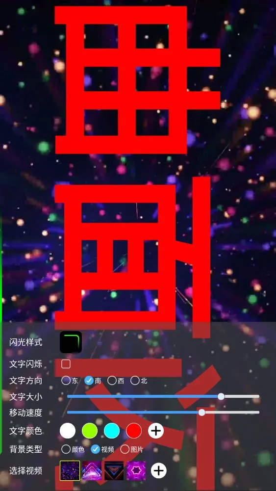 Ļ2025ٷ°汾