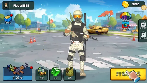 ��Ұ��ƽǹ�������ֻ���