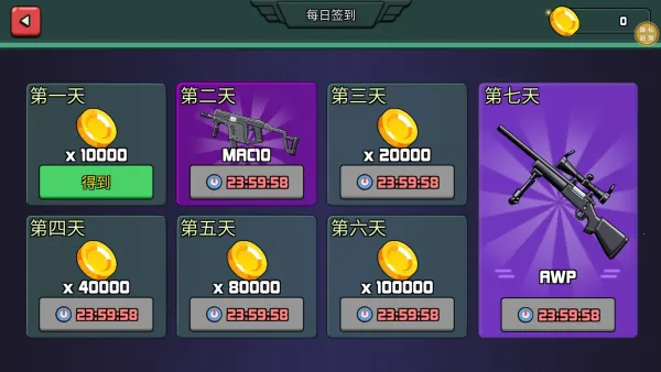 ��Ұ��ƽǹ�������ֻ���