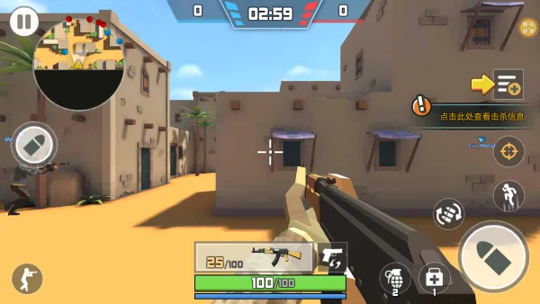 ��Ұ��ƽǹ�������ֻ���