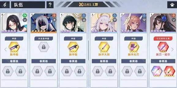 opgames安卓版手机版 opgames安卓版手机版