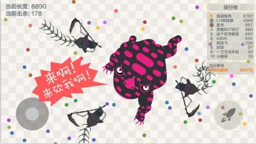 帝国时代12025下载 帝国时代12025下载