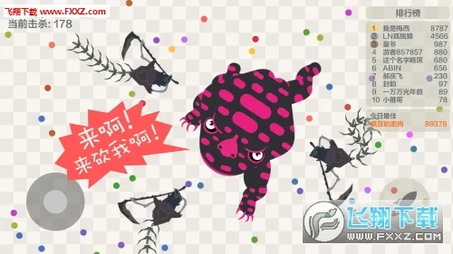 帝国时代12025下载 帝国时代12025下载