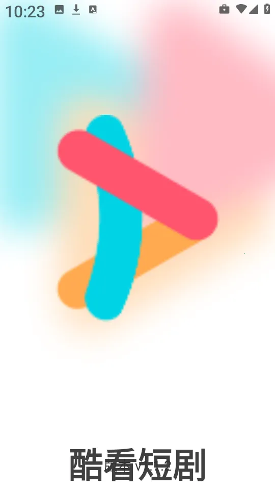 酷看短剧(短剧观看软件) 酷看短剧(短剧观看软件)