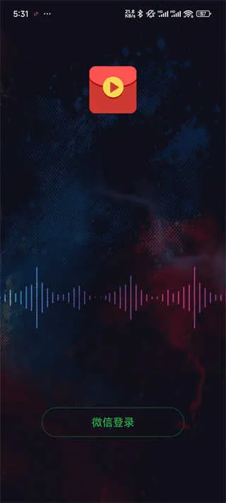 多多短剧2025官方正版 多多短剧2025官方正版