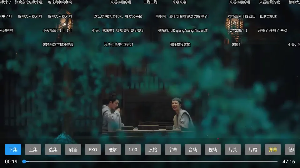 南博兔影院(影视播放软件) 南博兔影院(影视播放软件)