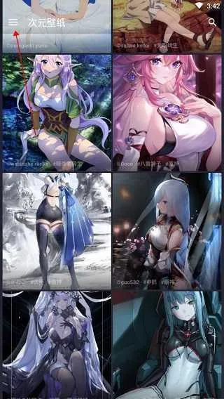 次元壁纸最新手机版 次元壁纸最新手机版