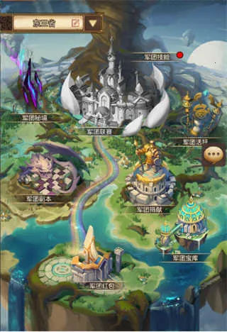 艾莉娅觉醒2025官方最新版本 艾莉娅觉醒2025官方最新版本