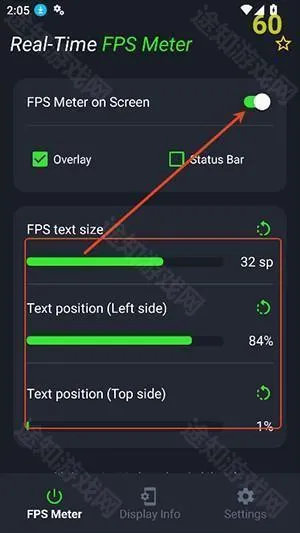 FPS Meter2025下载安装 FPS Meter2025下载安装