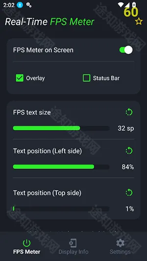 FPS Meter2025下载安装 FPS Meter2025下载安装