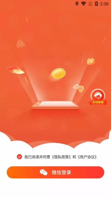 尚玩助手2025下载 尚玩助手2025下载