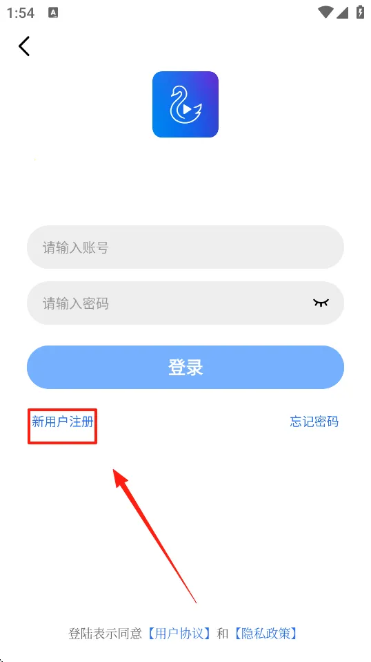 天鹅视频(视频播放软件) 天鹅视频(视频播放软件)