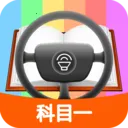 Ŀһģ⿼ϰ(ݿĿһϰ)v2.1.1 ֻ