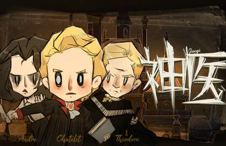 神医2025下载 神医2025下载