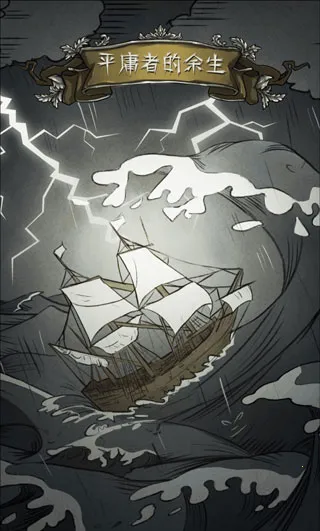 神医2025下载 神医2025下载