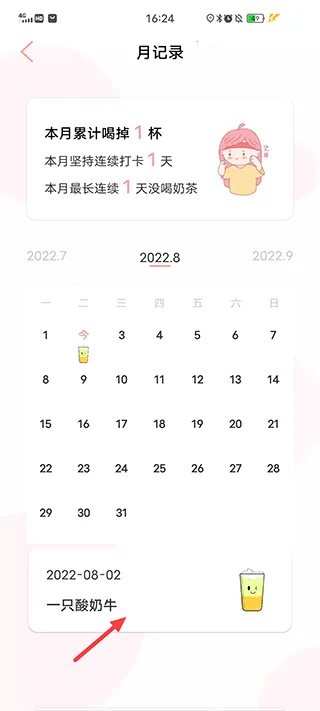 ֶ̲2025ٷ
