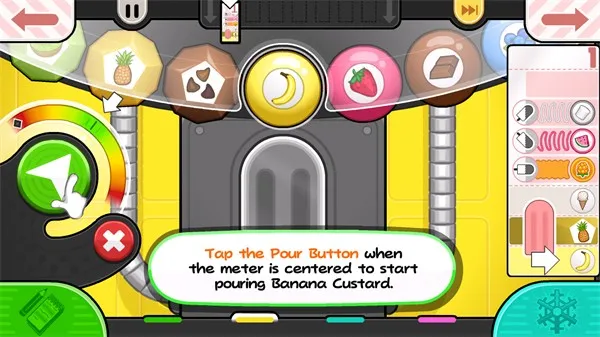 老爹冰棒店togo安卓版手机版 老爹冰棒店togo安卓版手机版