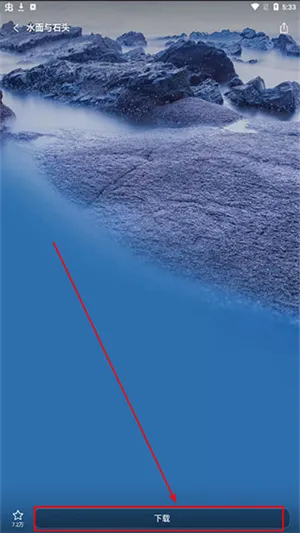 i主题2025最新版本 i主题2025最新版本