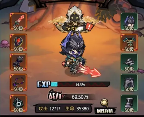 勇者逃脱(地牢冒险游戏) 勇者逃脱(地牢冒险游戏)