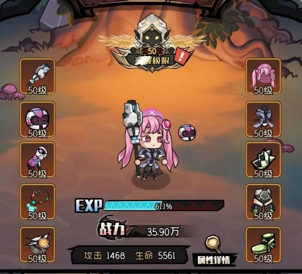 勇者逃脱(地牢冒险游戏) 勇者逃脱(地牢冒险游戏)