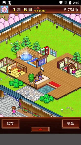温泉物语(温泉经营游戏) 温泉物语(温泉经营游戏)