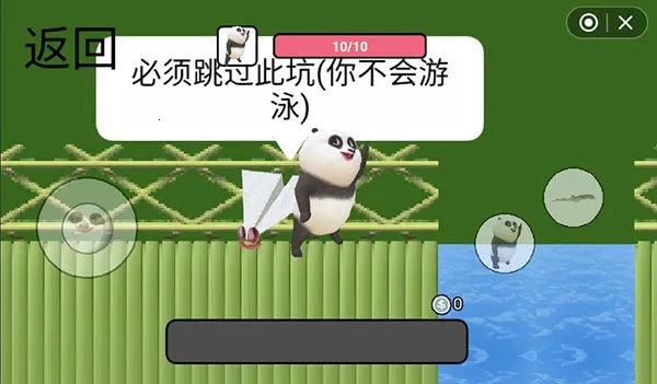 国宝的奇妙冒险2025下载 国宝的奇妙冒险2025下载