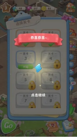 奥卡拉逃生(模拟经营手游) 奥卡拉逃生(模拟经营手游)