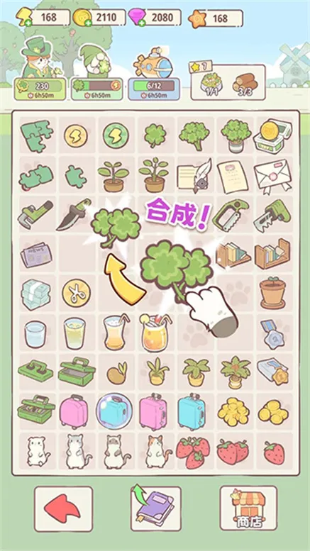 喵呜庄园最新手机版 喵呜庄园最新手机版