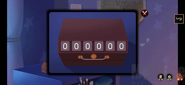 艾玛与守屋骑士(冒险解谜游戏) 艾玛与守屋骑士(冒险解谜游戏)