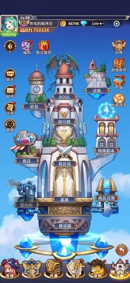 冒险与纷争2025下载安装 冒险与纷争2025下载安装