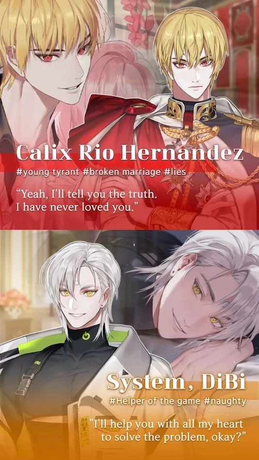 异常状态(恋爱冒险游戏) 异常状态(恋爱冒险游戏)