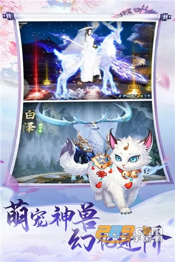 天中三风2025官方正版 天中三风2025官方正版