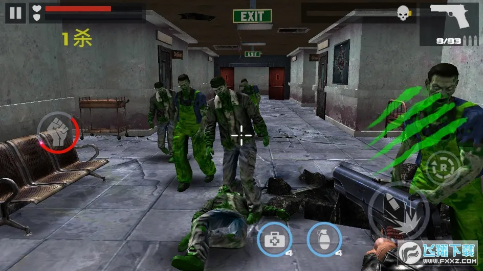 大战僵尸军团(僵尸射击游戏) 大战僵尸军团(僵尸射击游戏)