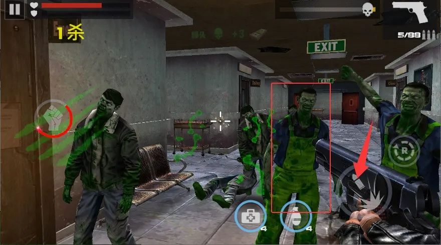 大战僵尸军团(僵尸射击游戏) 大战僵尸军团(僵尸射击游戏)