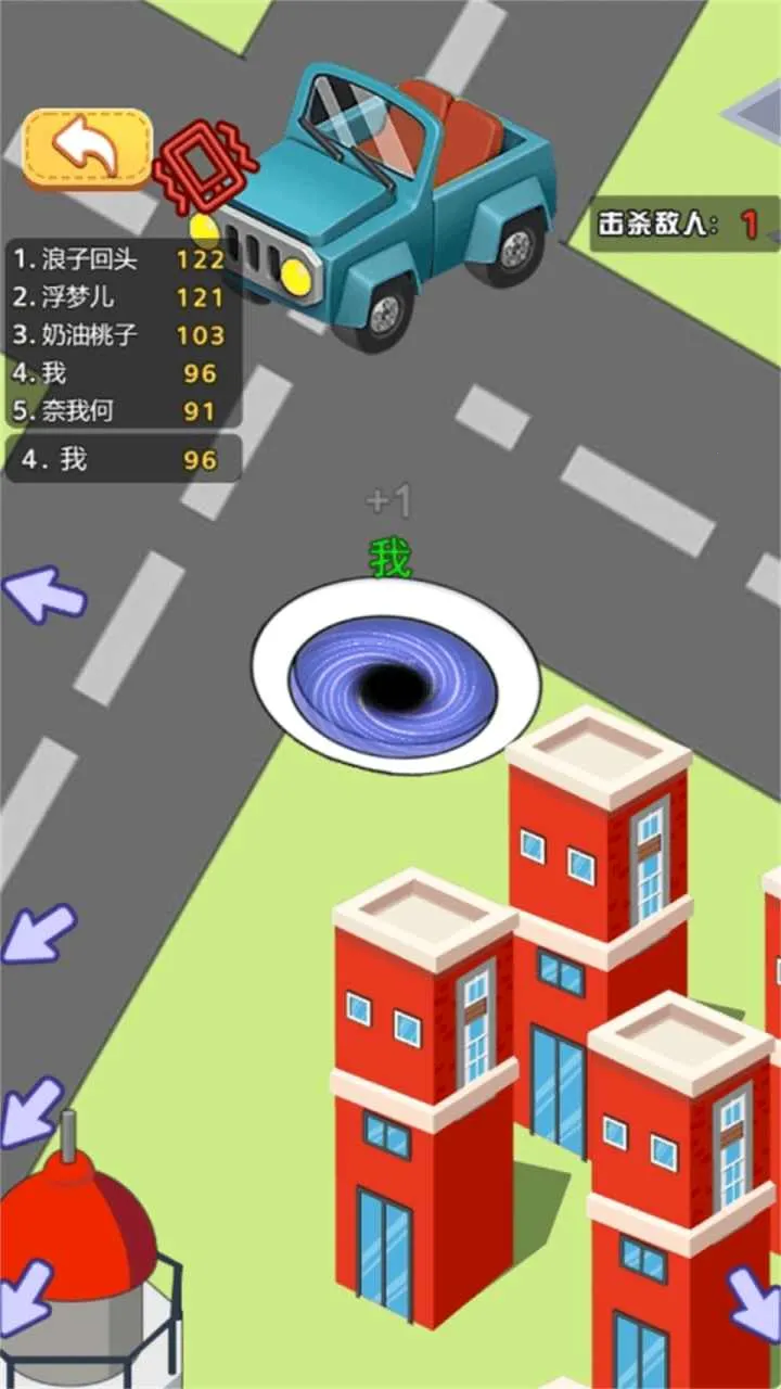 黑洞求生存2025最新版本 黑洞求生存2025最新版本