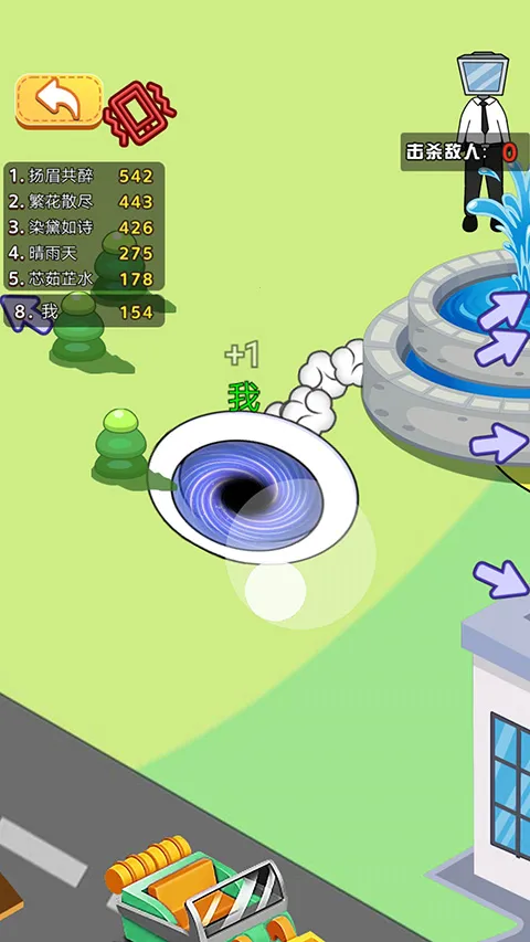 黑洞求生存2025最新版本 黑洞求生存2025最新版本