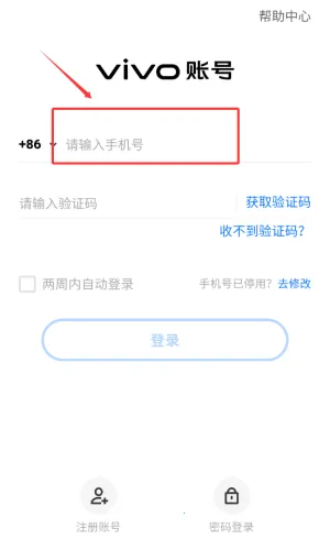 我的煎饼摊(煎饼制作模拟游戏) 我的煎饼摊(煎饼制作模拟游戏)