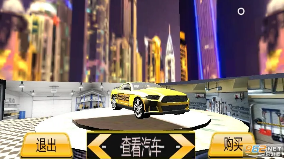 黄金赛车大作战(赛车竞速游戏)