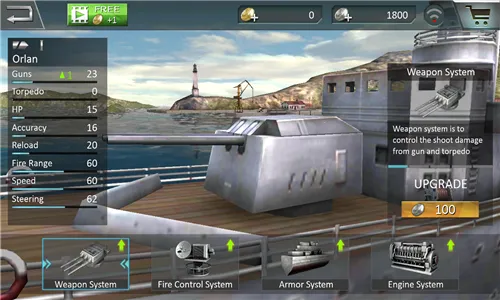 战舰突击2025下载安装 战舰突击2025下载安装