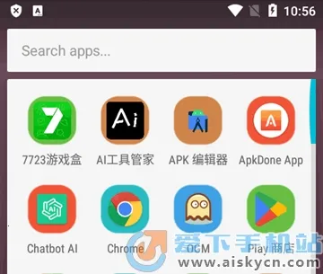 荣耀启动器(启动器软件功能) 荣耀启动器(启动器软件功能)