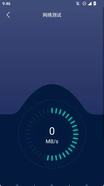 小洁清理助手2025最新版本 小洁清理助手2025最新版本