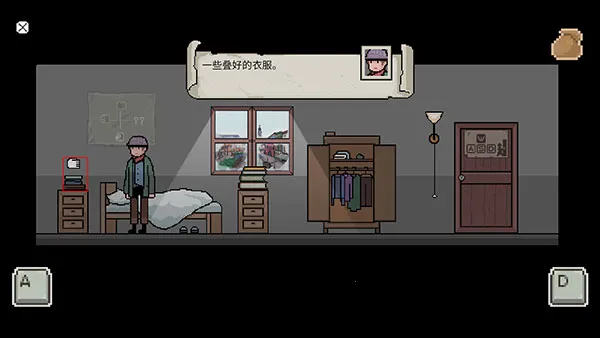 镇惊2025下载安装 镇惊2025下载安装