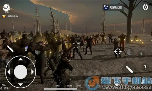 幸存者的黎明2025最新版本 幸存者的黎明2025最新版本