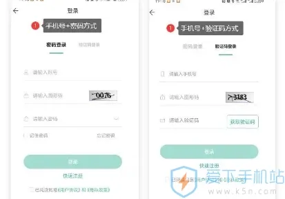 潇湘专升本2025官方正版 潇湘专升本2025官方正版