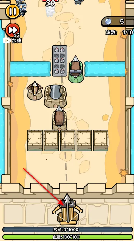 �����ػ���2025���ذ�װ