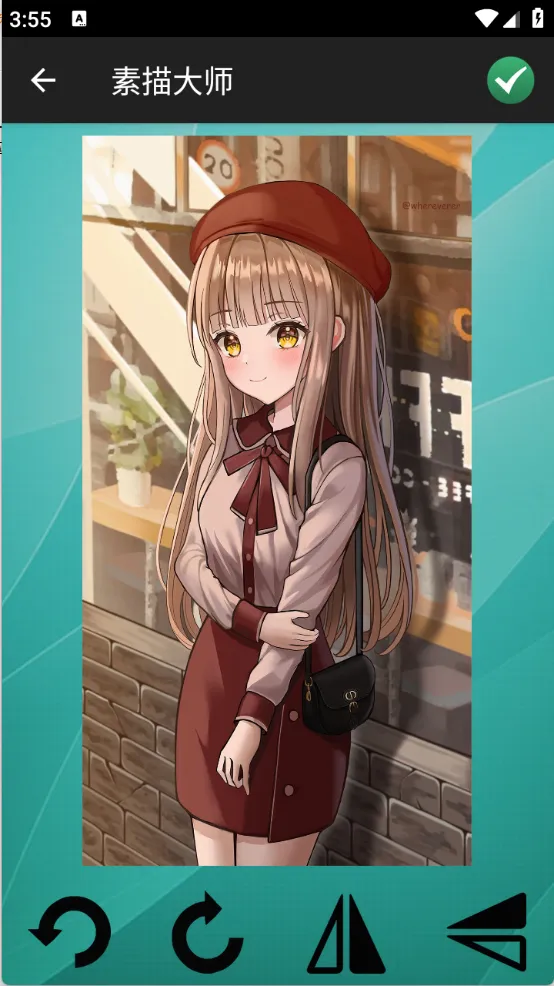 素描大师(照片变素描软件) 素描大师(照片变素描软件)